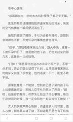 开云游戏app官网入口